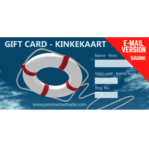 9053 Gift Card E Mail Version