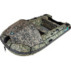 GL C420AL CAMO